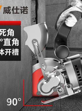 开水机电40087安装成一槽次型无