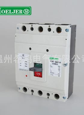 相断路器XCM1-80/3300三空无品牌/气开0关过载短壳路保护塑式断路