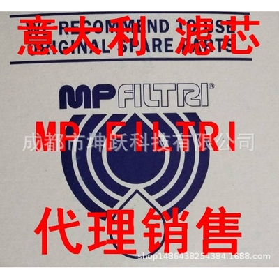 Pizzato开关 AN S1B001A-PM0.5 FS 2898D230-FM2 NF B110HB-DMK