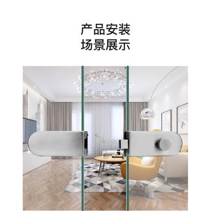 MYJ打孔玻璃门锁玻销门地锁单双门璃玻璃门锁璃玻门插地插浴室门