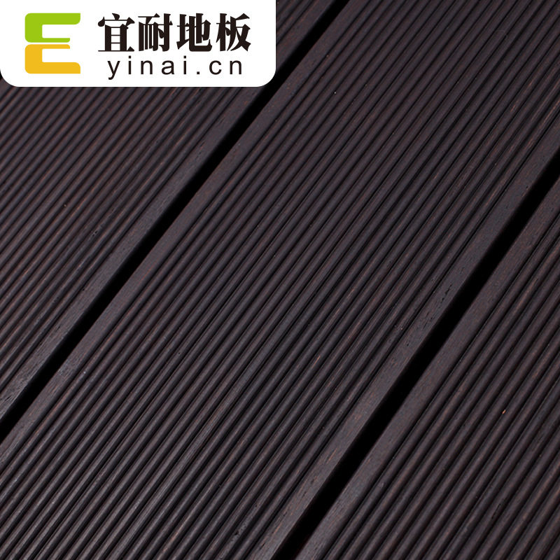 户外重竹地板深碳细波纹18mm2公分公园广场栈道平台露台泳池甲板