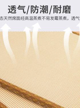 制可加热榻榻米垫子椰棕作榻榻米坐垫榻床垫电热日EKB式榻米垫子