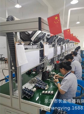 11MODEL风扇(散热)G22060HA2BL 220V