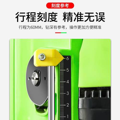 精密台钻小型220工业级ZVV能钻床V微型迷功你家用多钻孔机高精度