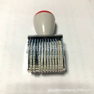 数字号码印8位字高34567mm日期编号合格证档案袋号码编号打码印章
