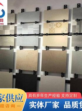 瓷砖架立式锁木地板大UYK理石展厅展示架墙挂瓷样品展示砖架子
