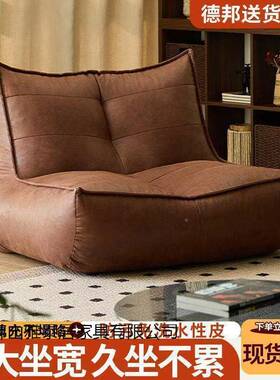 懒人沙单人榻榻米卧室阳台小躺沙发可可ELJ睡网红毛虫豆毛袋发沙