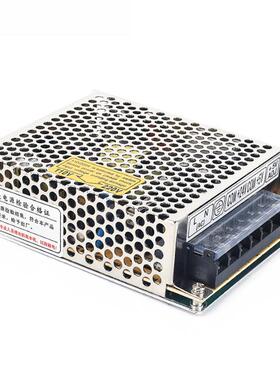 伊XBF莱科D-30B双输出开关组电源变压器直流稳压305WV/2.A224V/1A