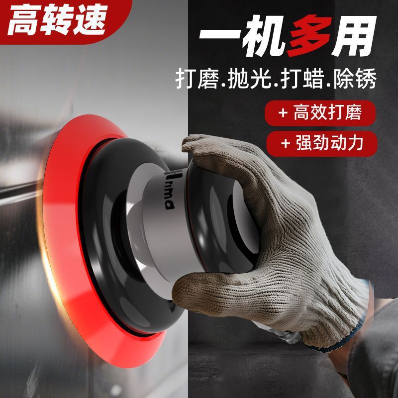 气动打磨抛光机汽车打蜡工厂直销