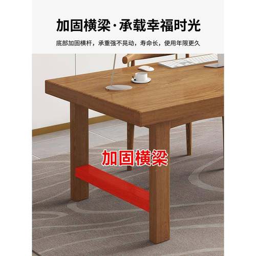 my实木简书桌中DOI式约长条桌家用电桌台式办公板桌脑大学生学习