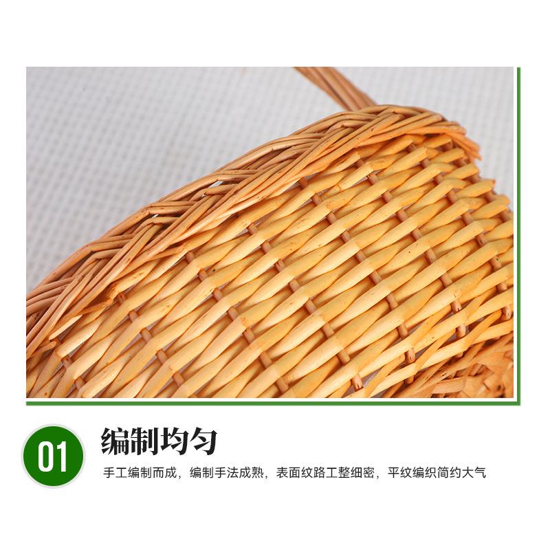 柳摘编子家手提篮XY-SGL-0厂采篮鸡蛋篮水果篮送礼篮藤编篮子小号