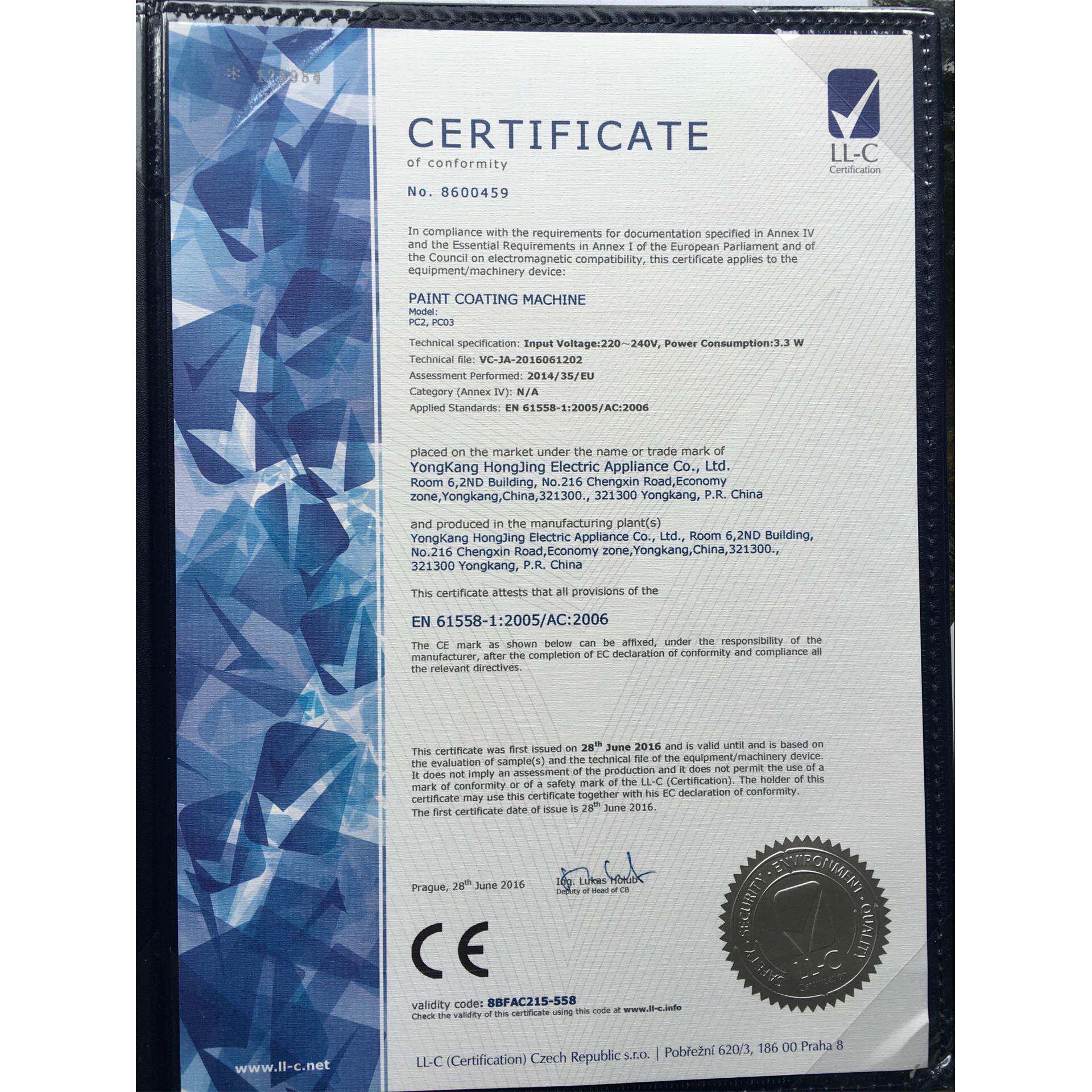 小型静电喷塑PC2便携式塑喷设备机手无品牌/动塑粉喷涂0机