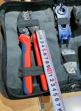 c4光伏伏压线钳太阳能光压接工网具ZAK套装m多功能冷压接头光伏线