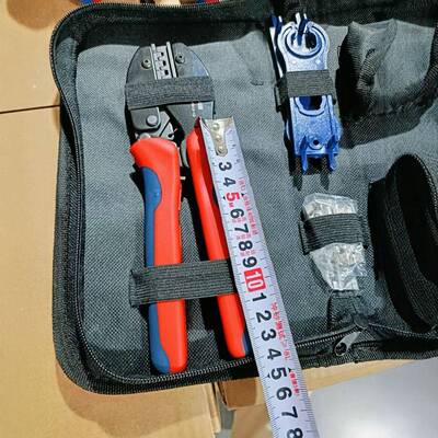 c4光伏伏压线钳太阳能光压接工网具ZAK套装m多功能冷压接头光伏线