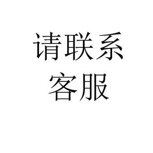 小提琴制作工具 制琴工具 小提琴装琴头夹具 本店销售各种提琴配