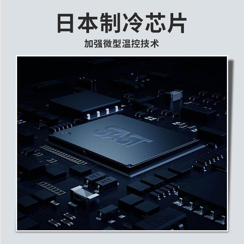 箱小车型家用-0宿舍家两用学生车冰载制冷藏单人便携静小音迷你