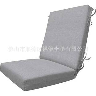 室外阳台单人椅子户外椅垫凳子防泼水可拆洗绑带海绵连体靠背坐垫