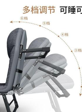 躺椅折叠ISY休单人靠办公室午睡陪护折床舒适叠背休闲坐躺两用椅