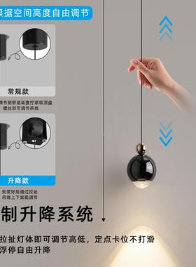 可降吊灯现代轻装奢简约卧室头客升厅床餐厅岛台民宿SP68052饰氛