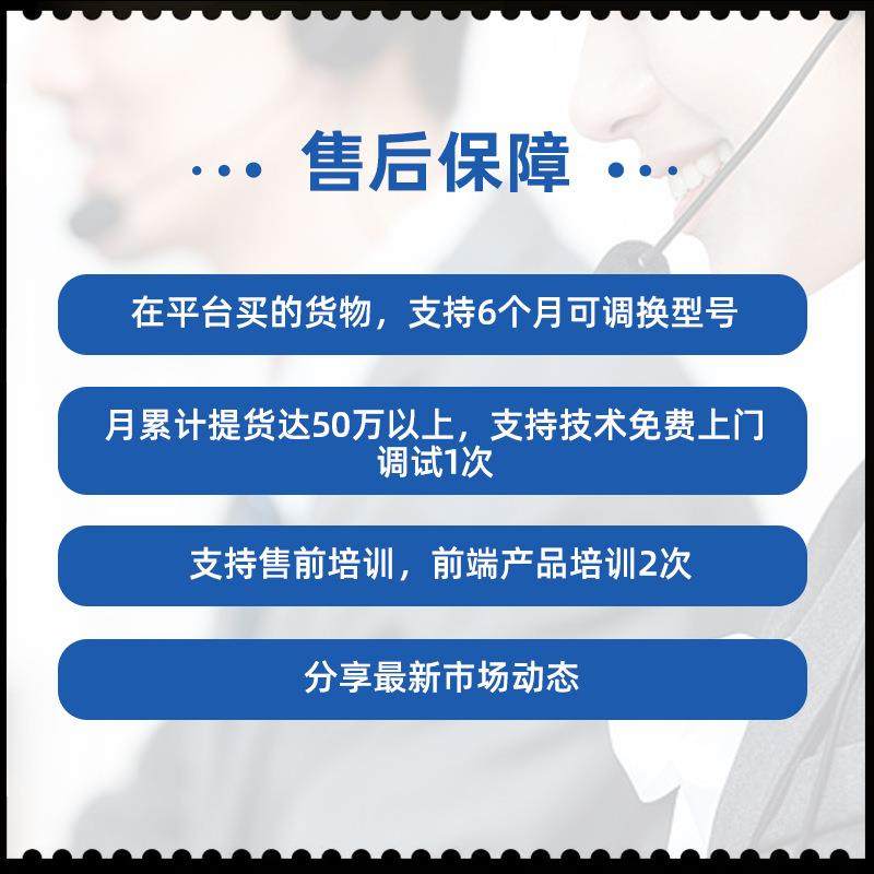千兆太以网交换机可网管S5570GDHS-54-I高端口密度交F换机企业E园