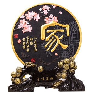 酒柜装 饰品摆件家居饰品玄关客厅小摆设卧室内房间创意工艺品炭雕