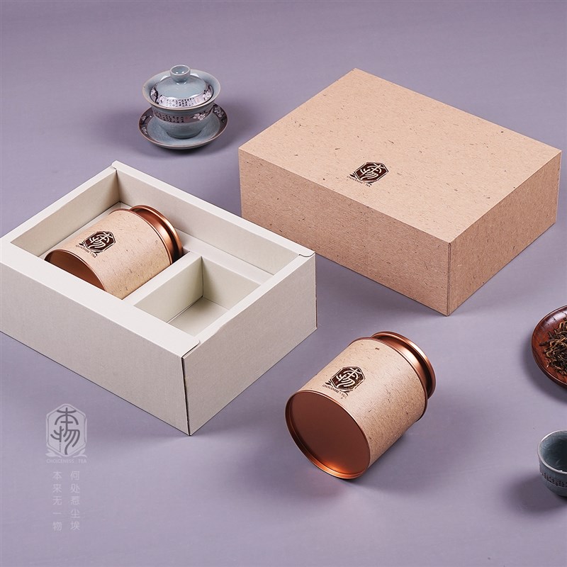 半斤一斤通用复古茶叶包装盒红茶绿茶小青柑陈皮茶叶礼盒空盒定制