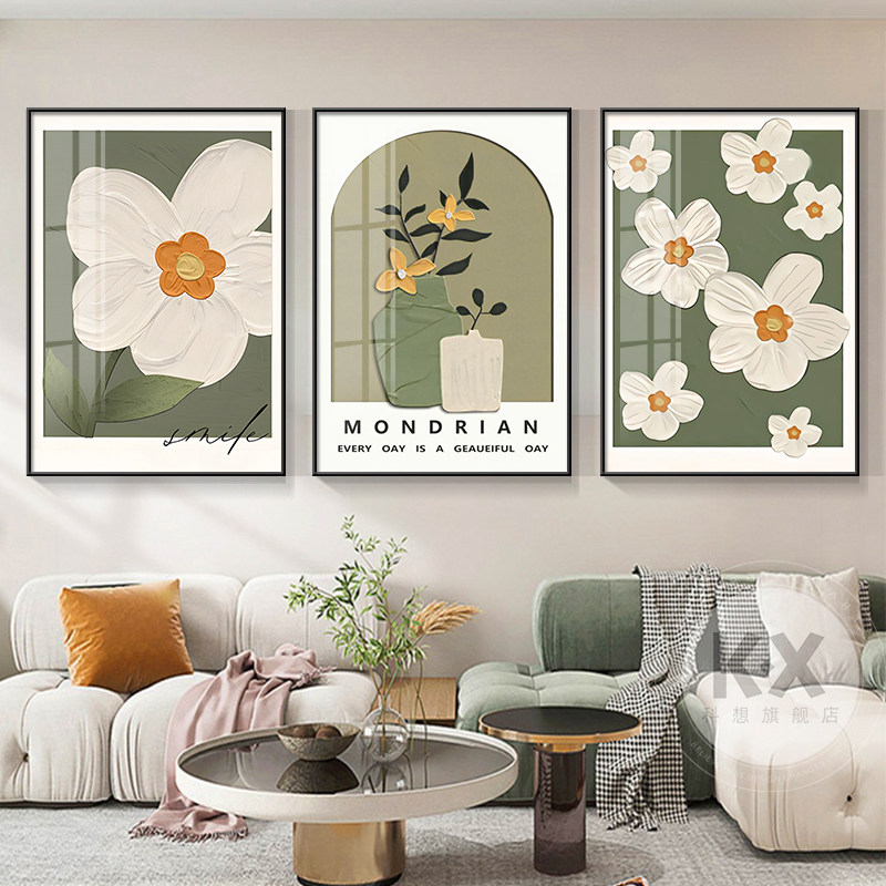 原木法式奶油风挂画客厅餐厅装饰画沙发背景墙三联画温馨卧室壁画