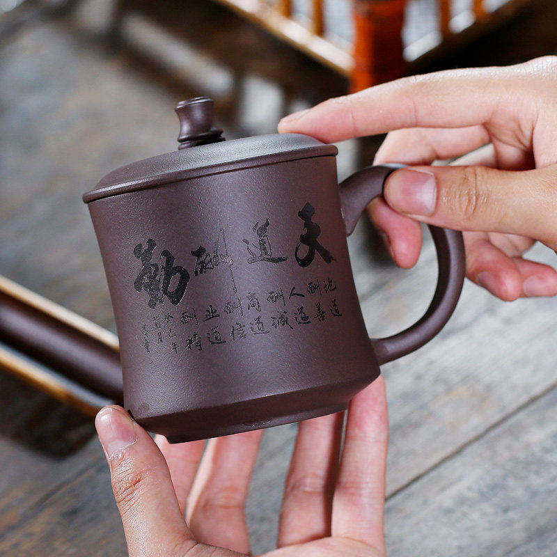 宜兴原矿紫砂杯带盖纯手工定制刻字功夫茶具办公室泡茶杯子男女士