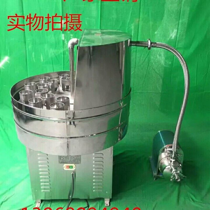 半自动洗瓶机 冲瓶机 清洗各种玻璃瓶塑料瓶陶瓷瓶 瓶子清洗机。