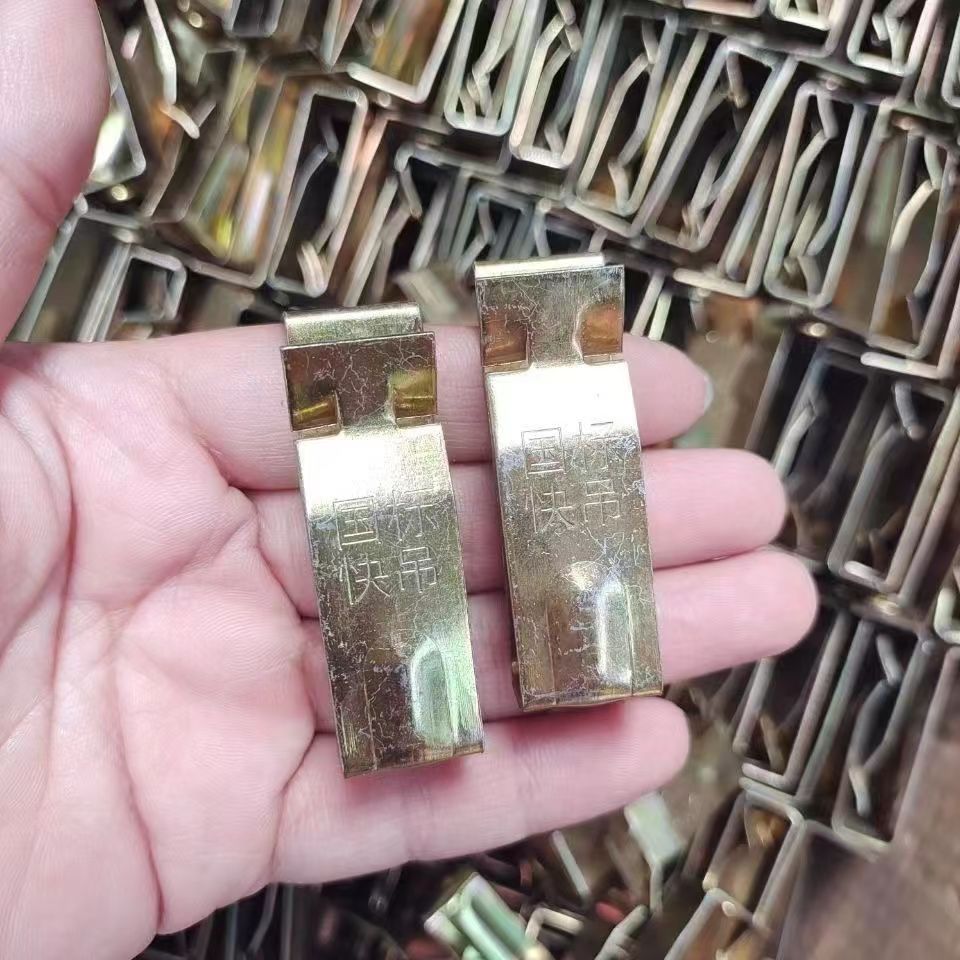 集成吊顶配件轻钢龙骨配件快吊主吊38/快吊龙骨配件吊顶专