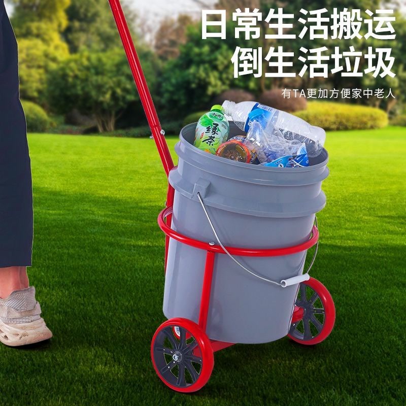 家用省力小推车手拉垃圾车脏水车农村泔水手拉车便携滚轮桶装水