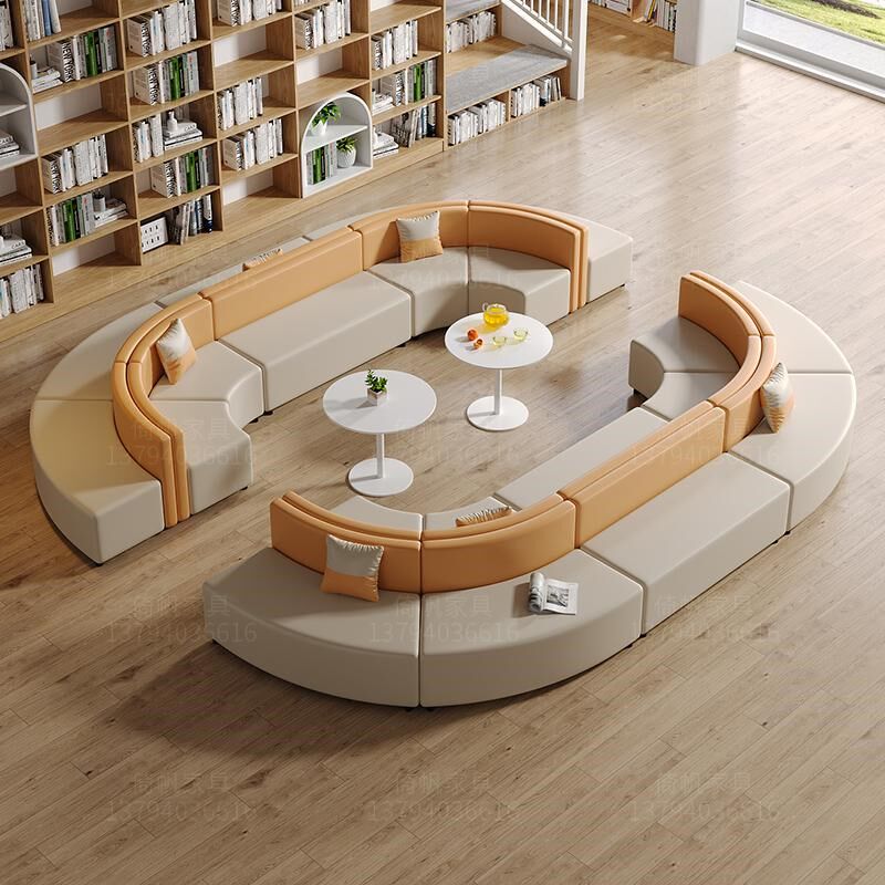 创意组合办公室培训机构阅览室商场大厅休闲休息区接待s异形沙发