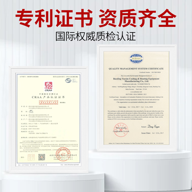 风机盘管冷暖两用型水暖中央空调卧式暗装水空调盘管机散热器井水