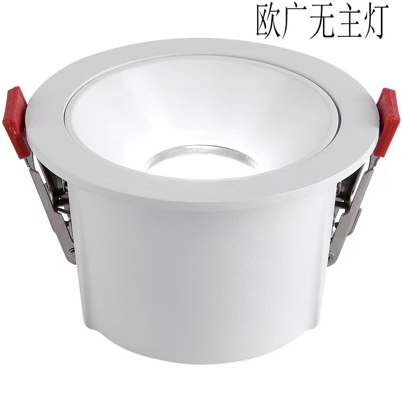 led洗墙灯超薄射灯酒店别墅工程款家用天花孔灯嵌入式窄边cob筒灯