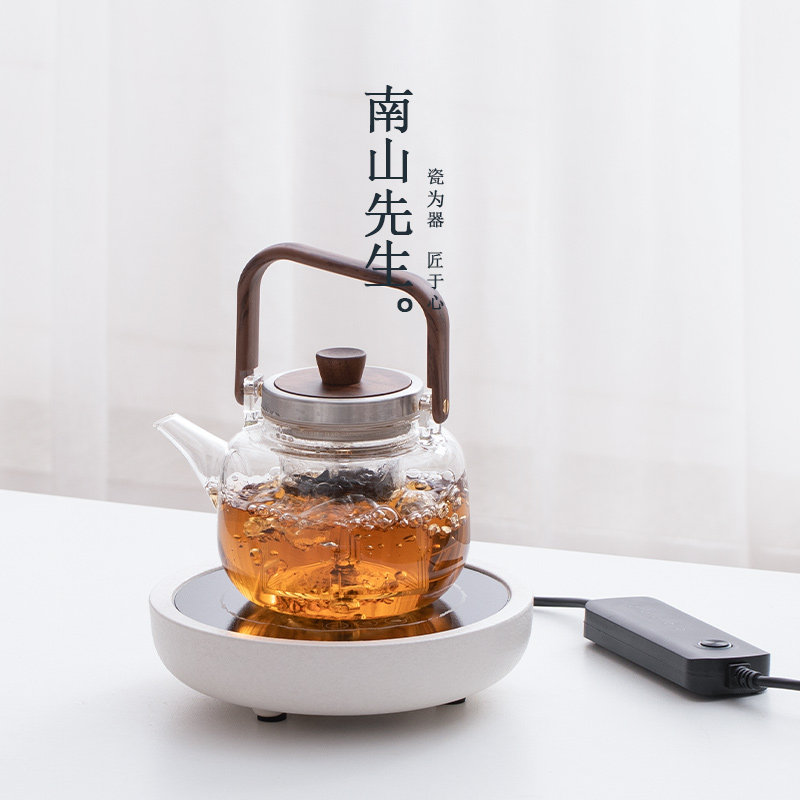 南山先生 蒸煮茶器电陶炉耐热玻璃提梁养生壶家用煮茶壶胡桃木盖