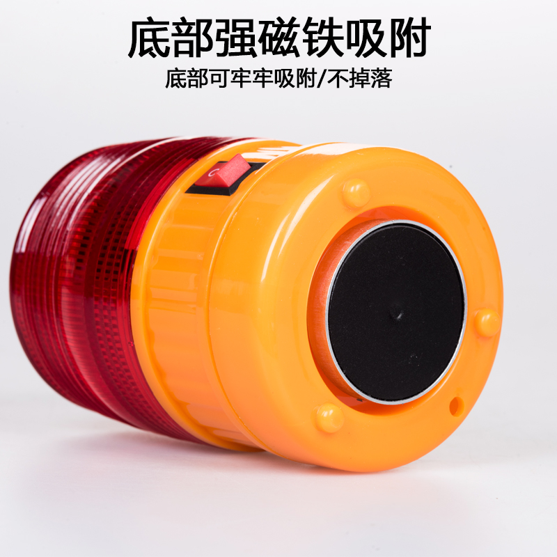 充电式交通警示灯LED爆闪灯道路施工夜间闪烁信号灯带磁铁路障灯