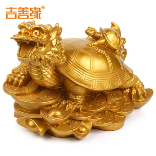 吉善缘 树脂母子龙龟摆件 龙头龟客厅办公室家居工艺礼品0474