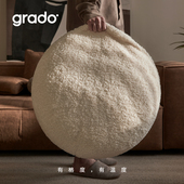 格度生活羊羔墩蒲团坐墩沙发单人卧室客厅阳台舒适设飘窗设计款