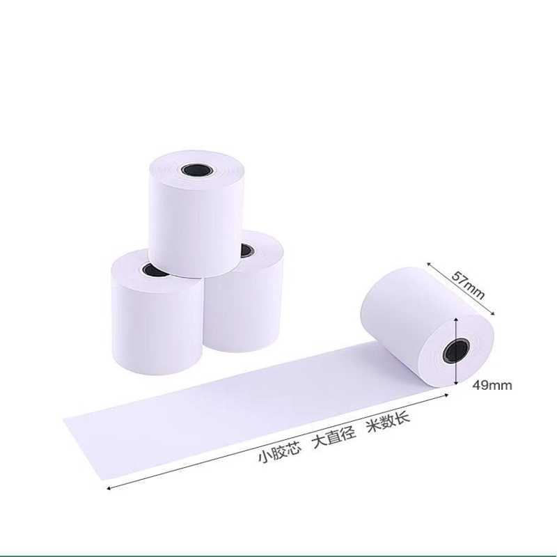 0卷收银纸57mm*mm热敏纸打印机热敏纸超市小票纸票据收银纸