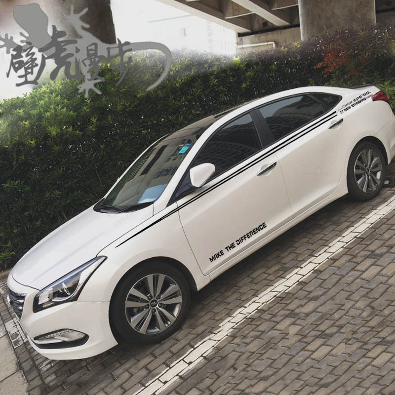 北京现代名图改装贴纸领动悦动索纳塔车身拉花腰线汽车拉花通用