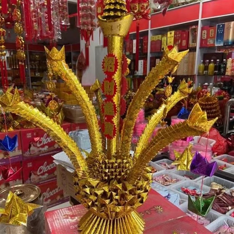 摇钱树手工折纸材料包(需自折送)高约8厘米