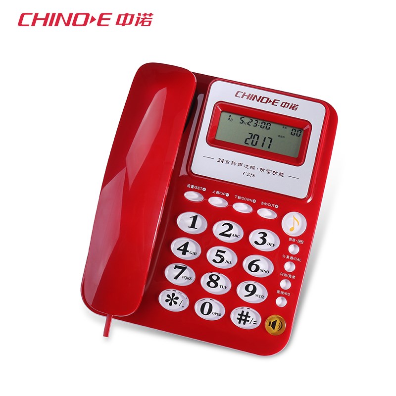 中诺C228电话机办公室商务固话接口免电池家用有绳防雷座式座机