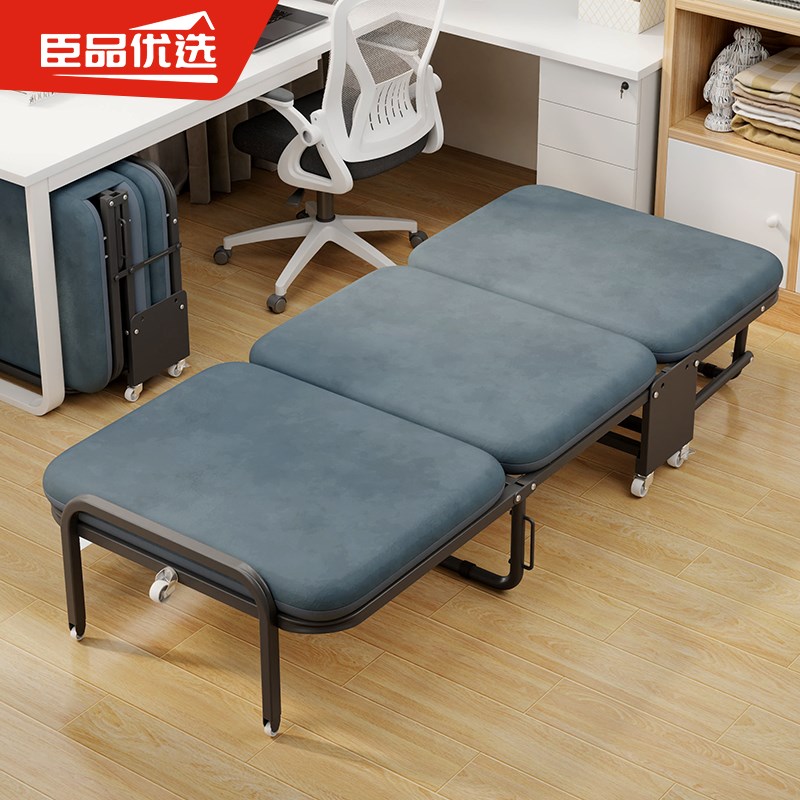臣品优选办公室午休折叠床单人躺椅家用简易医院陪护床行军床午睡