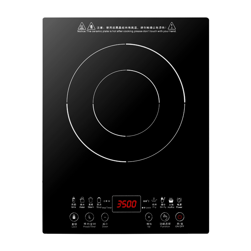 G生活嵌入式电磁炉镶嵌式电陶炉单灶大功率家用爆炒节能台式公寓