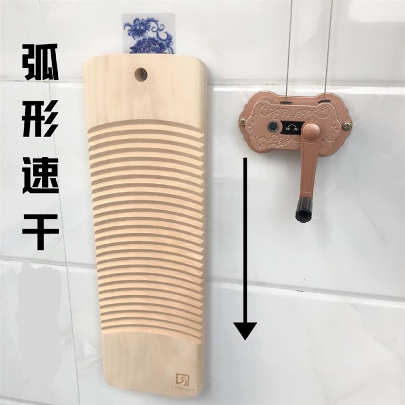 单面搓衣板整板实木家用洗衣去污加厚波浪形送男友结婚礼悬挂