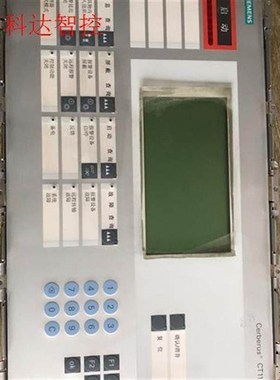 议价火警B3Q565 CT11控制面板