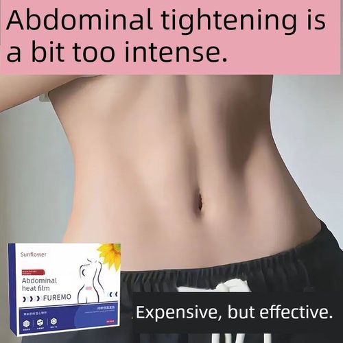 热销!荷叶艾草噗噗贴肚脐贴穴位贴腰腹贴艾脐贴敷贴草本贴