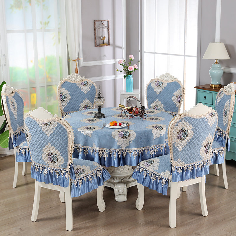 欧式餐桌布艺椅椅垫装圆桌茶几布加大椅子罩简约现代优惠