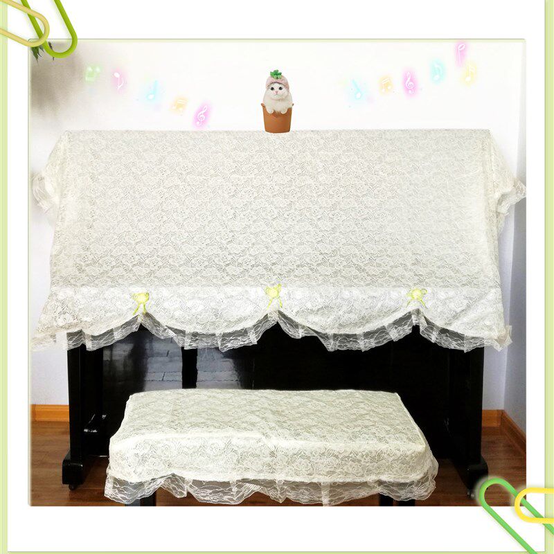 钢琴盖布半披提花蕾丝电子钢琴防尘顶披键盘套搭布田园双单人凳罩