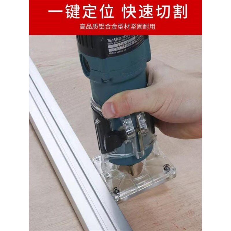 铝合金木工锯台靠山靠尺推台推杆快速定位木工台锯配件切割机靠尺